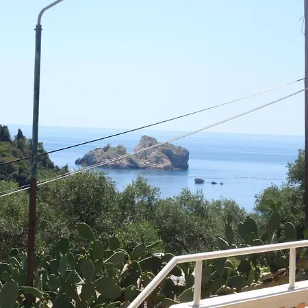 Korina * Paleokastritsa